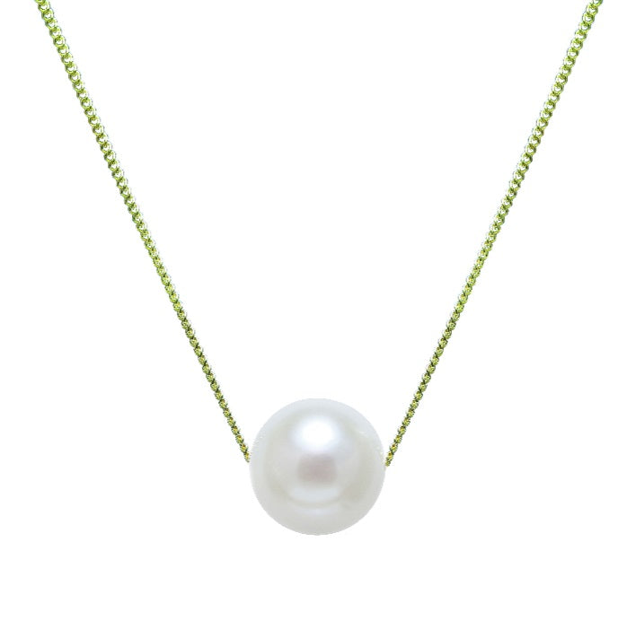 9ct Yellow Gold, White Pearl Pendant